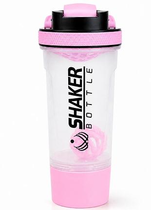 Шейкер спортивний apx shakerbottle, 700 мл, з контейнером, пластиковим вінчиком та сіткою для змішування, bpa free, рожевий