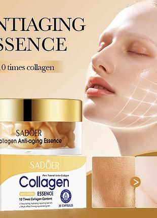 Есенція для обличчя в капсулах колагенова антивікова sadoer collagen anti-aging essence (30 капсул × 0.34 г)