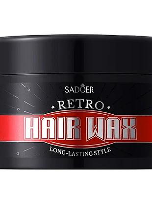 Віск для волосся стайлінговий матовий sadoer retro hair wax (100 г)