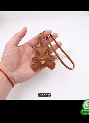 Брелоки для сумки, ключей 2