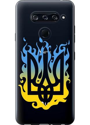 Чохол 2d пластиковий патріотичний на телефон lg v40 thinq герб v1 "5258t-1577-58250"