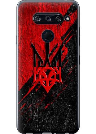 Чохол 2d пластиковий патріотичний на телефон lg v40 thinq герб v4 "5293t-1577-58250"