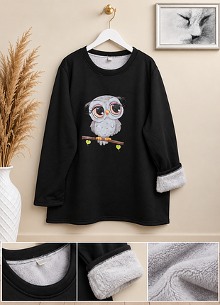 Свитшот на меху с сновой 🦉, большой размер, батал.