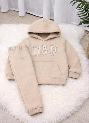 Спортивний костюм унісекс gap флісовий бежевий