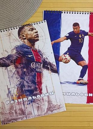 Розмальовка кіліан мбаппе kylian mbappé а4 набір 2 шт (37303)