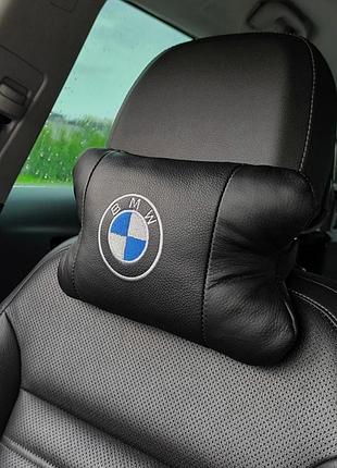 Автомобільна шкіряна подушка ортопедична на підголівник bmw +брелок