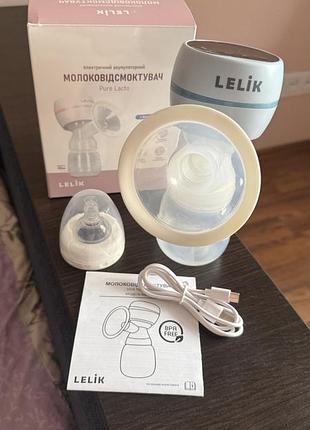 Электрический молокоотсос lelik pure lacto как новый + пакеты в подарок
