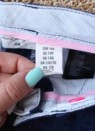 Темно-синяя юбочка с прошвой h&amp;m 4