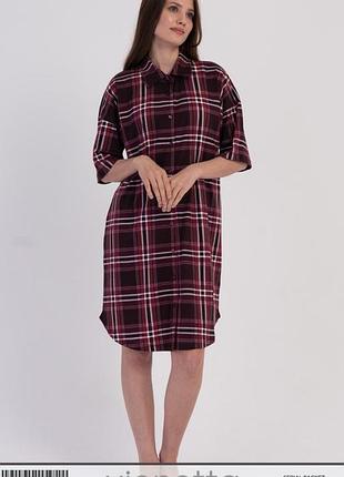Халат- рубашка