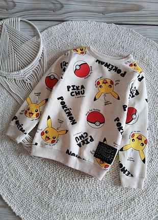 Детский костюм 2