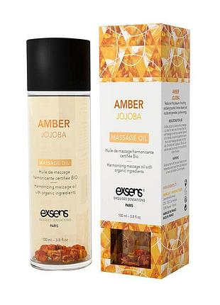 Массажное масло exsens amber jojoba (гармонизирующее с янтарем) 100мл, натуральное