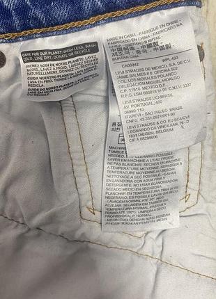 Джинси levi’s 7