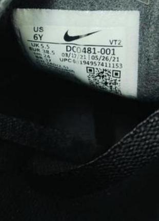 Красовки от nike 9