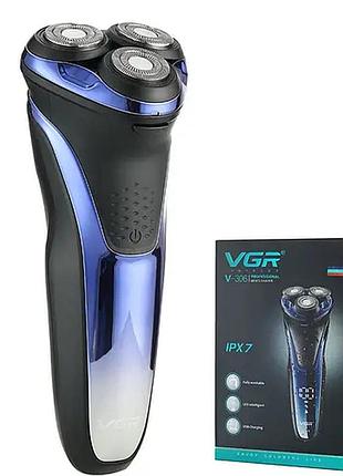Электробритва vgr v-306 4