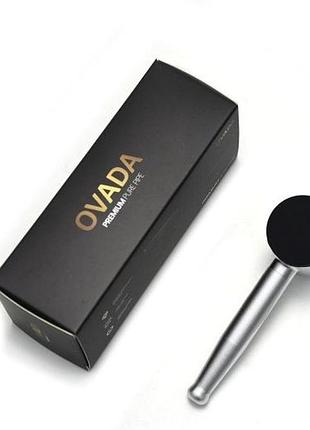 Люлька для тютюну ovada