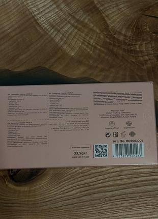 Палетка bogenia angelic correction palette 01 2