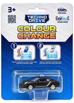 Игровая минимодель авто color change sk-x11ks-6 колеса "free wheel"