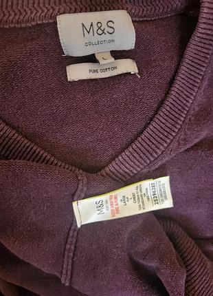 Свитер m&s унисекс 4
