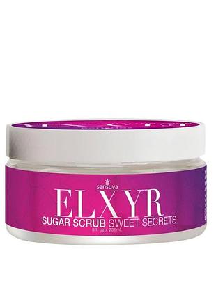 Збуджувальний засіб скраб для ніг sensuva elxyr sugar scrub - sweet secrets (236 мл)