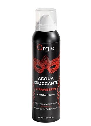 Массажная пенка orgie – acqua croccante strawberry (150 мл), эффект лопающихся пузырьков