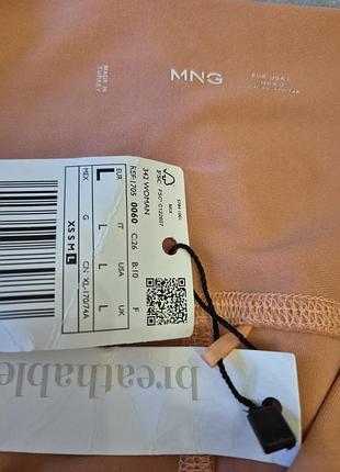 Продам стрейчевые лосины 2