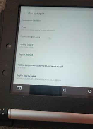 Планшет lenovo yoga tab 2-830 lte 3