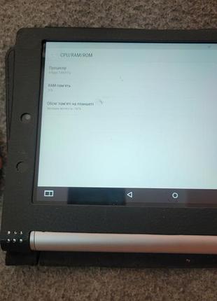 Планшет lenovo yoga tab 2-830 lte 4