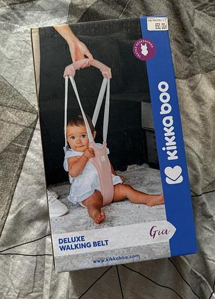 Ходунки kikka boo deluxe walking belt