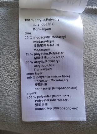 Хутряний жилет marc cain 10