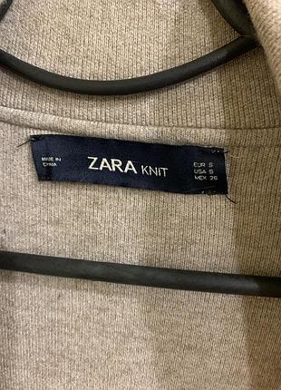 Кардинан zara 3