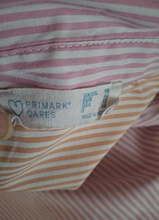 Стильная рубашка 👕 оверсайз 9