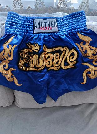 Шорти чоловічі another boxer сині з золотим орнаментом