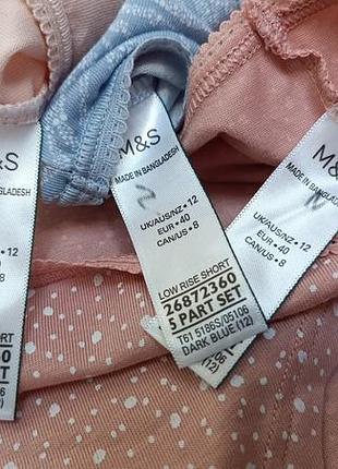 Набор хлопковых трусиков marks &amp; spencer. 2