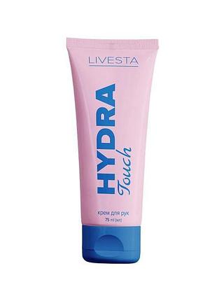 Крем livesta для увлажнения кожи рук hydra touch 75 мл
