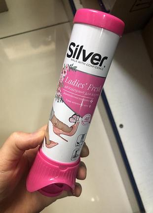 Дезодорант для взуття silver ladies shoes