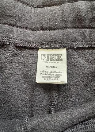 Pink штани жіночі 3