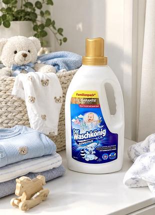 Гель для прання дитячих речей waschkönig cg sensitive 1,625 л (54 прання)