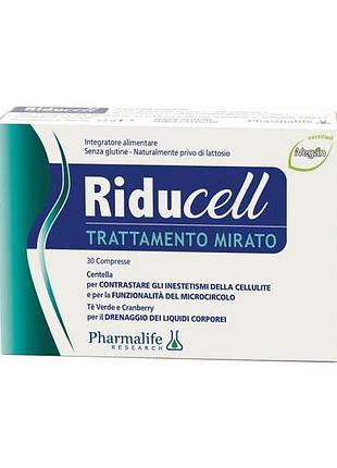 Диетическая добавка riducell дренаж и борьба с целлюлитом pharmalife 30 таб