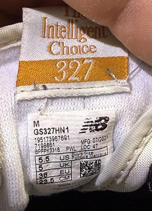 Кросівки nb 7