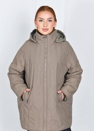 Куртка батал, арт. 9923, беж