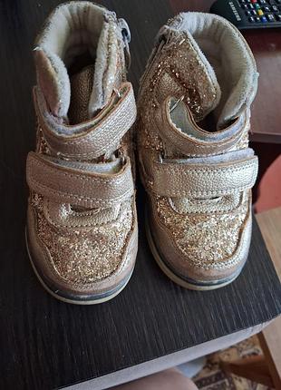 Кеди для дівчаток ugg pritchard sparkles trainer золотисті