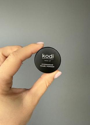 Перламутровые тени kodi professional pearl powder 09 green fever