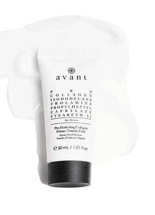Праймер для обличчя avant pro perfecting collagen touche éclat primer 30 мл
