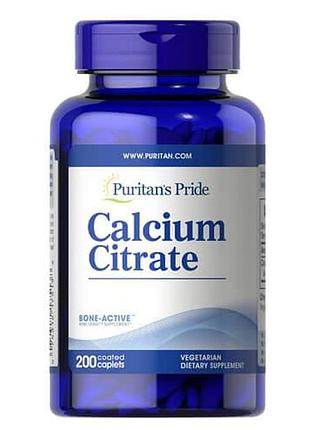Puritan's pride calcium citrate 200 mg 200 таблеток