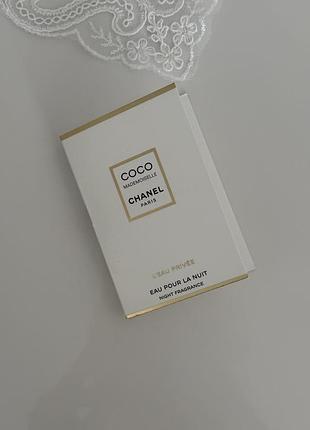 Пробник chanel