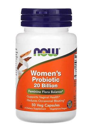 Now womens probiotic 20 billion 50 капсул
