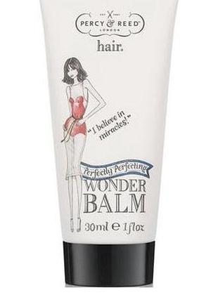 Бальзам для волосся percy & reed wonder balm 30 мл