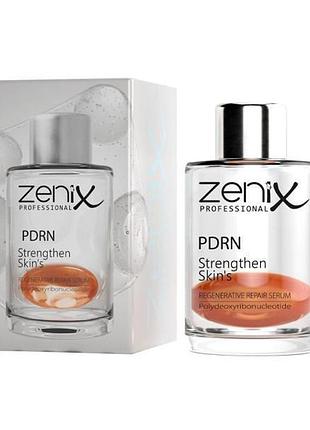 Регенеративна відновлювальна сироватка zenix для обличчя 30 мл