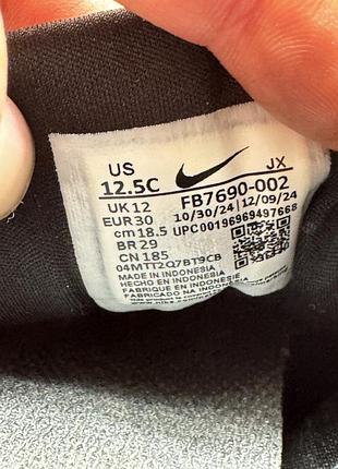 Кросівки nike revolution 7 7