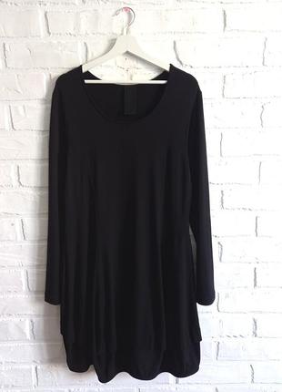 Стильное платье rundholz black 74